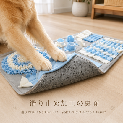 クンクンマット™