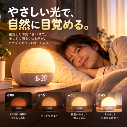 ひので™