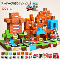 ファイヤープロテクション｜100ピース