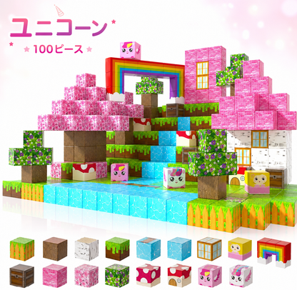 SOZOブロック™｜マグネットキューブ